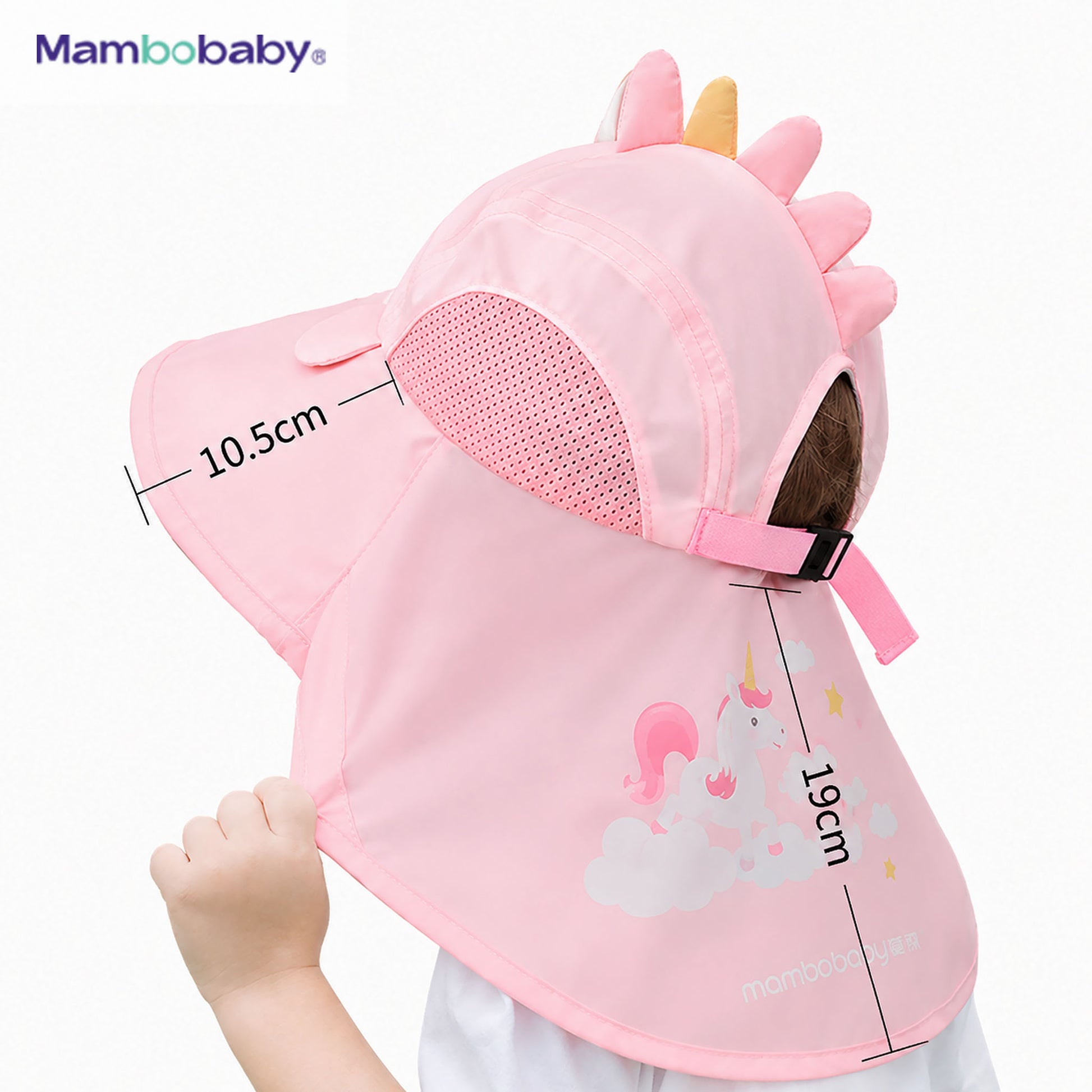 Mambobaby Unicorn sun hat dimensions — 10.5cm brim, 19cm neck flap